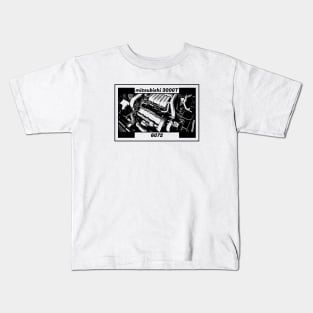 MITSUBISHI 3000GT ENGINE Kids T-Shirt